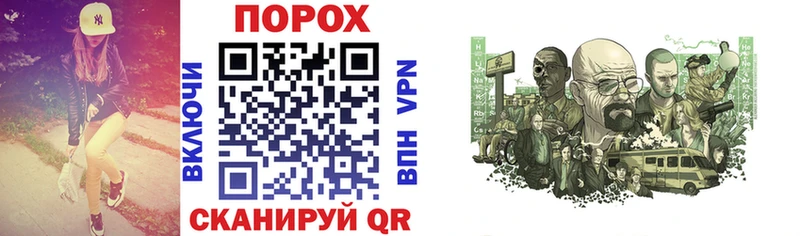 Купить где  Инсар  АМФЕТАМИН VHQ 