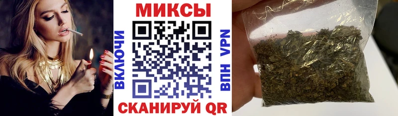Купить закладки  Инсар  БУТИРАТ оксибутират 