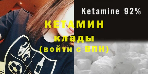 mix Тавда