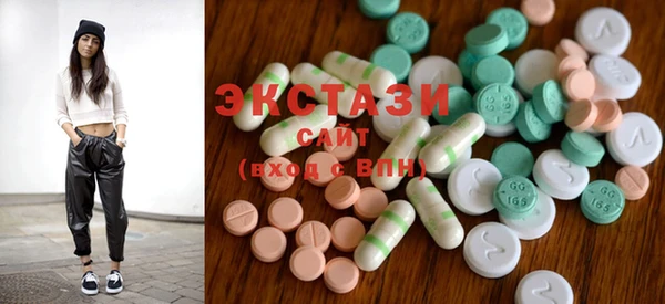 mix Тавда
