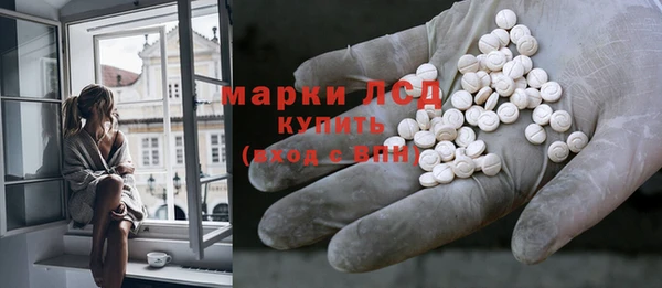 mix Тавда
