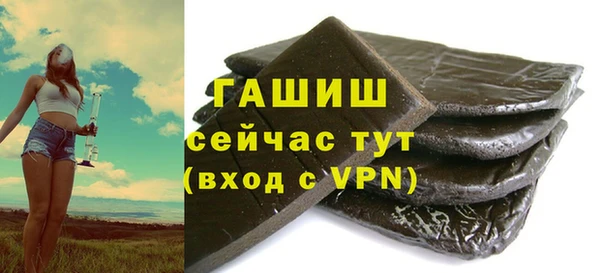 марки nbome Карабаш