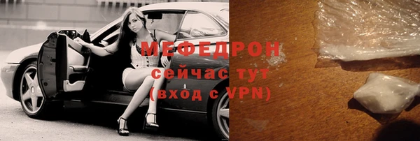 ГАЛЛЮЦИНОГЕННЫЕ ГРИБЫ Струнино