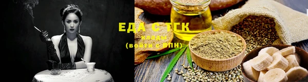 mix Тавда