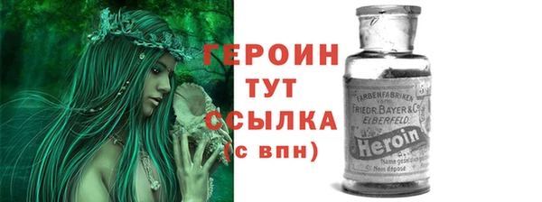 дистиллят марихуана Карабаново