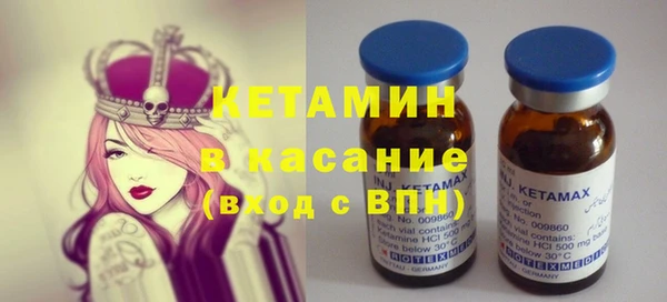 mix Тавда