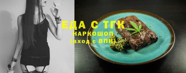 jwh Тайга