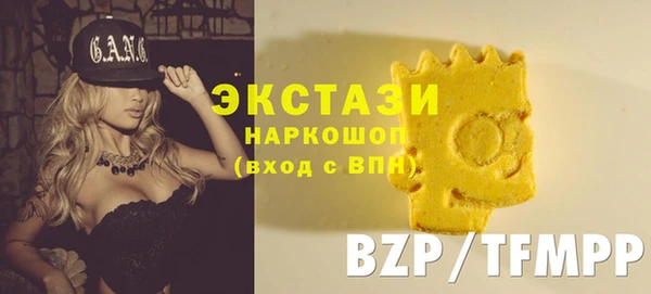 PSILOCYBIN Строитель