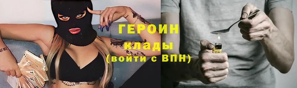 jwh Тайга