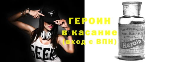 mix Тавда