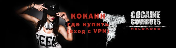 дистиллят марихуана Карабаново