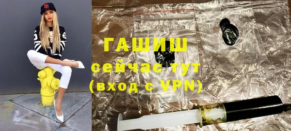 jwh Тайга