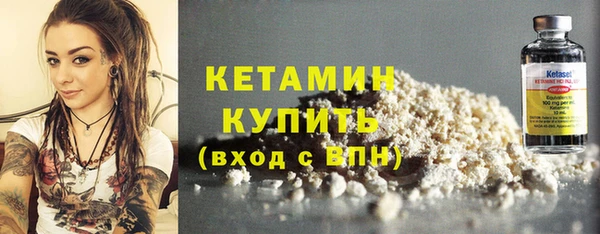 PSILOCYBIN Строитель