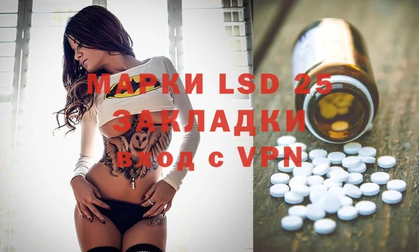 дистиллят марихуана Карабаново