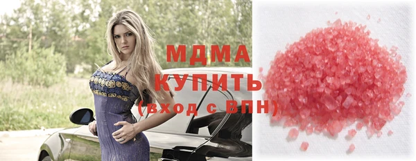 марки nbome Карабаш