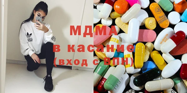 дживик Сясьстрой