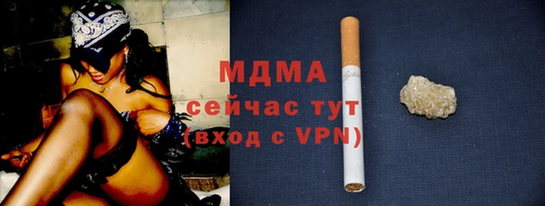 дживик Сясьстрой