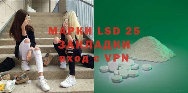 дистиллят марихуана Карабаново