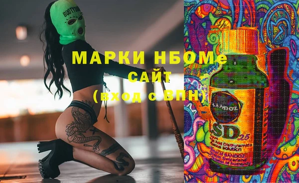mix Тавда