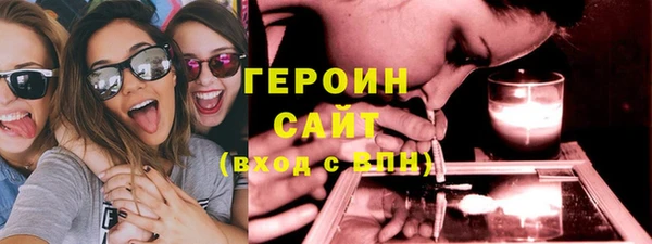 дживик Сясьстрой